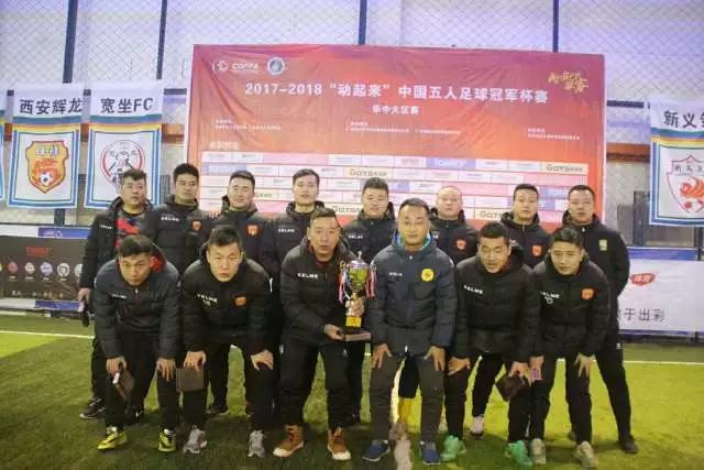 队报：穆里尼奥视姆巴佩为绝对核心 盼能达到C罗水准